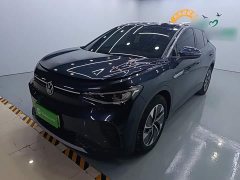 Volkswagen ID.4 CROZZ Pure Enjoyment Limited Edition - ფოტო 2