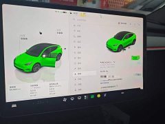 Tesla Model Y 2023 Long Range All-Wheel Drive - ფოტო 13