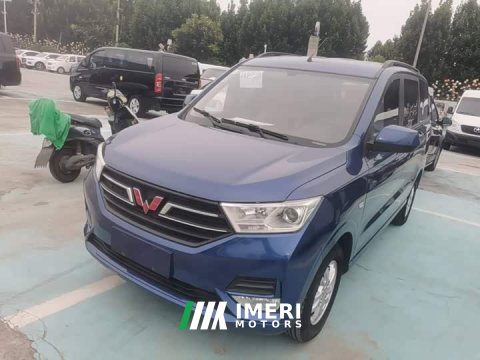 2021 Wuling Hongguang 2019 1.5L S Comfort National VI LAR - ავტომობილი ჩინეთიდან