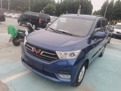 Wuling Hongguang 2019 1.5L S Comfort National VI LAR - ფოტო 2
