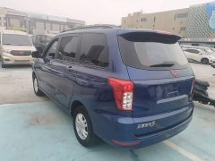 Wuling Hongguang 2019 1.5L S Comfort National VI LAR - ფოტო 5