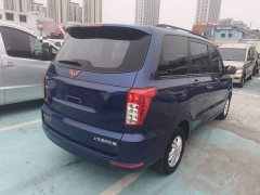 Wuling Hongguang 2019 1.5L S Comfort National VI LAR - ფოტო 7
