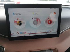 BYD Seagull 2023 Vitality Edition - ფოტო 13