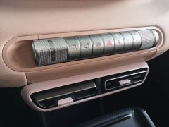 BYD Seagull 2023 Vitality Edition - ფოტო 14