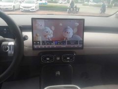 GAC AION UT 420 Smart Comfort Edition - ფოტო 13