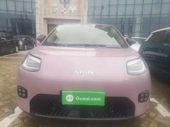 GAC AION UT 420 Smart Comfort Edition - ფოტო 3
