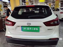 Nissan Qashqai 2023 Classic 2.0L CVT XV Premier Edition - ფოტო 6