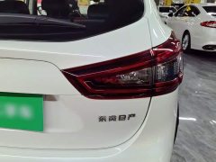 Nissan Qashqai 2023 Classic 2.0L CVT XV Premier Edition - ფოტო 8