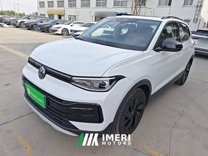 Volkswagen Touareg 2026 Sharp 300TSI Sharp Enjoy Edition - ავტომობილი ჩინეთიდან