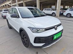 Volkswagen Touareg 2026 Sharp 300TSI Sharp Enjoy Edition - ფოტო 4