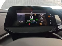 Volkswagen ID.4 CROZZ Pure Enjoyment Limited Edition - ფოტო 12