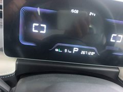 Geely Geometry E Firefly 401km Starlight - ფოტო 12