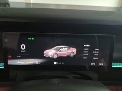 Lynk & Co Geely Lynk & Co 07 EM-P 2026 126 Extended Range Ultra H7 - ფოტო 12