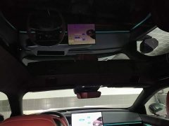Lynk & Co Geely Lynk & Co 07 EM-P 2026 126 Extended Range Ultra H7 - ფოტო 18