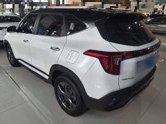 Kia Situs 2023 1.5L CVT Luxury - ფოტო 5