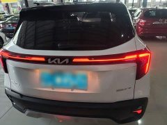 Kia Situs 2023 1.5L CVT Luxury - ფოტო 6