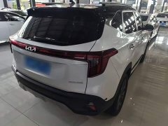 Kia Situs 2023 1.5L CVT Luxury - ფოტო 7