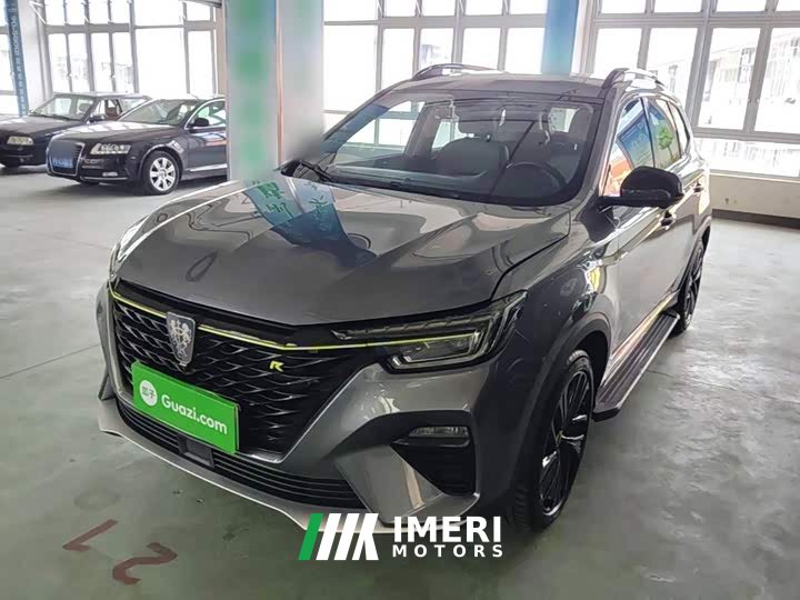 SAIC MG RX5 New Energy 2020 ePLUS National Trend Rongling Luxury Edition - ავტომობილი ჩინეთიდან