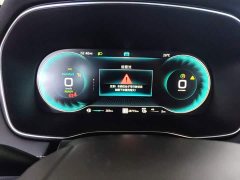 SAIC MG RX5 New Energy 2020 ePLUS National Trend Rongling Luxury Edition - ფოტო 12