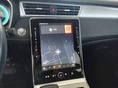 SAIC MG RX5 New Energy 2020 ePLUS National Trend Rongling Luxury Edition - ფოტო 13