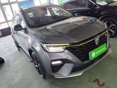 SAIC MG RX5 New Energy 2020 ePLUS National Trend Rongling Luxury Edition - ფოტო 4