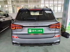 SAIC MG RX5 New Energy 2020 ePLUS National Trend Rongling Luxury Edition - ფოტო 6