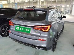 SAIC MG RX5 New Energy 2020 ePLUS National Trend Rongling Luxury Edition - ფოტო 7