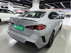 BMW 2 Series 225L M Sport Midnight Edition Package - ფოტო 5