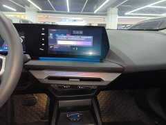 BMW 2 Series 225L M Sport Midnight Edition Package - ფოტო 9