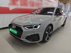 Audi A4L 40 TFSI Luxury Dynamic - ფოტო 1