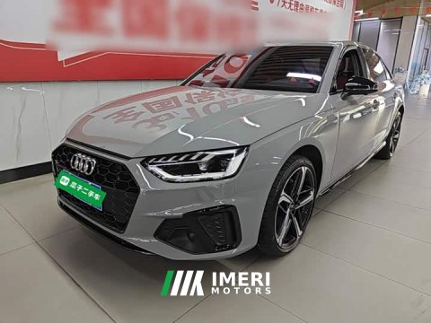 2024 Audi A4L 40 TFSI Luxury Dynamic - ავტომობილი ჩინეთიდან