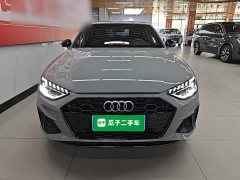 Audi A4L 40 TFSI Luxury Dynamic - ფოტო 3