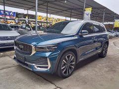 Geely Xingyue L 2021 2.0TD DCT EVO FWD Luxury - ფოტო 1