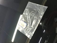 Zeekr Geely Zeekr 001 WE Edition 100kWh - ფოტო 9