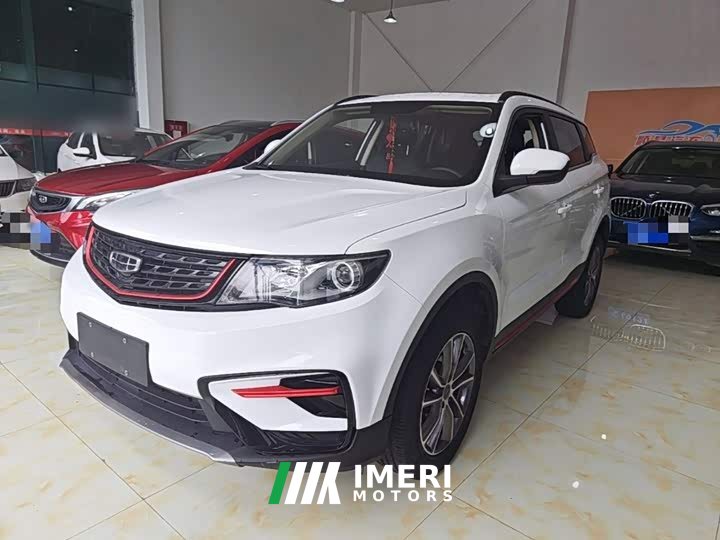 Geely Boyue 1.8TD DCT FWD Asian Games Comfort Edition