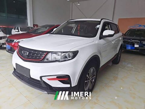 2021 Geely Boyue 1.8TD DCT FWD Asian Games Comfort Edition - ავტომობილი ჩინეთიდან