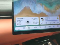 Deepal Deep Blue L07 2024 530Max Qiankun Smart Driving ADS SE Pure Electric - ფოტო 12