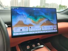 Deepal Deep Blue L07 2024 530Max Qiankun Smart Driving ADS SE Pure Electric - ფოტო 13