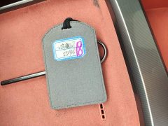 Deepal Deep Blue L07 2024 530Max Qiankun Smart Driving ADS SE Pure Electric - ფოტო 9