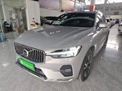 Volvo XC60 B5 AWD Smart Luxury Edition - ფოტო 2