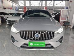 Volvo XC60 B5 AWD Smart Luxury Edition - ფოტო 3