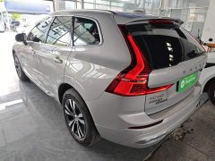 Volvo XC60 B5 AWD Smart Luxury Edition - ფოტო 5