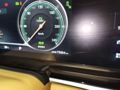 Voyah Avatr Dream Car Low Carbon Edition Dream Smart Enjoyment Package - ფოტო 12