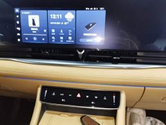 Voyah Avatr Dream Car Low Carbon Edition Dream Smart Enjoyment Package - ფოტო 13