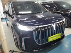 Voyah Avatr Dream Car Low Carbon Edition Dream Smart Enjoyment Package - ფოტო 4