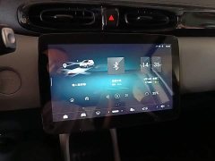 Leapmotor T03 2023 200 Lite Comfort Edition - ფოტო 13