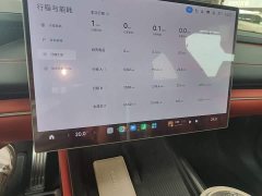 Xiaomi SU7 Quad Motor Ultra-Long Range Advanced Autonomous Driving Max - ფოტო 12
