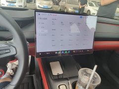 Xiaomi SU7 Quad Motor Ultra-Long Range Advanced Autonomous Driving Max - ფოტო 13