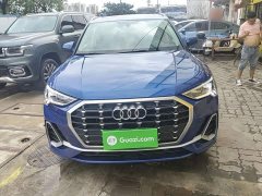 Audi Q3 35 TFSI Fashion Dynamic - ფოტო 3
