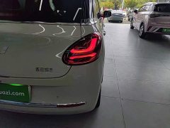 Wuling Binguo 2023 333km Joy Edition - ფოტო 8